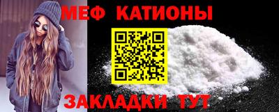 мдма Кумертау