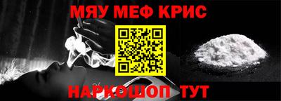 таблы Кулебаки