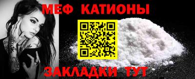 таблы Кулебаки