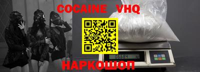 mdma Кунгур