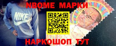 мдма Кумертау