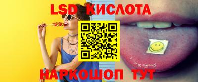 mdma Кунгур