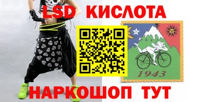 мдма Кумертау