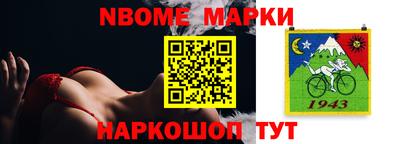 таблы Кулебаки