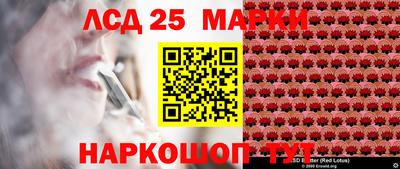 mdma Кунгур