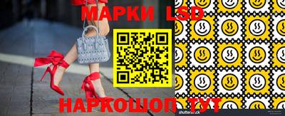 таблы Кулебаки