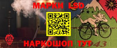 таблы Кулебаки