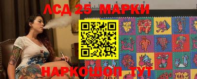 mdma Кунгур