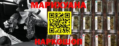 mdma Кунгур