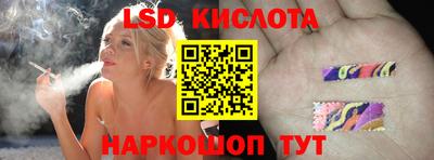 мдма Кумертау