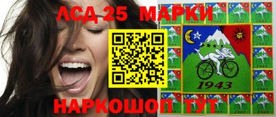 таблы Кулебаки