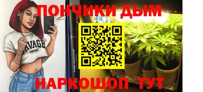 таблы Кулебаки