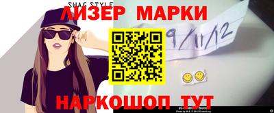 таблы Кулебаки