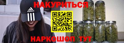 мдма Кумертау