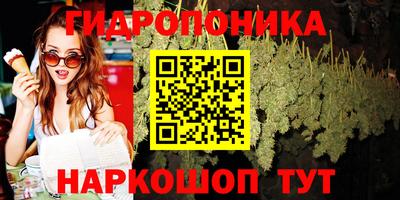 таблы Кулебаки