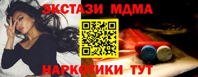 таблы Кулебаки