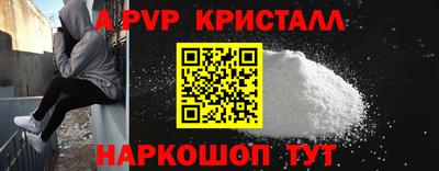 таблы Кулебаки