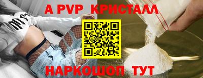 таблы Кулебаки