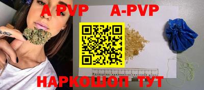 таблы Кулебаки