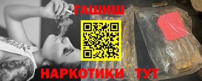 таблы Кулебаки